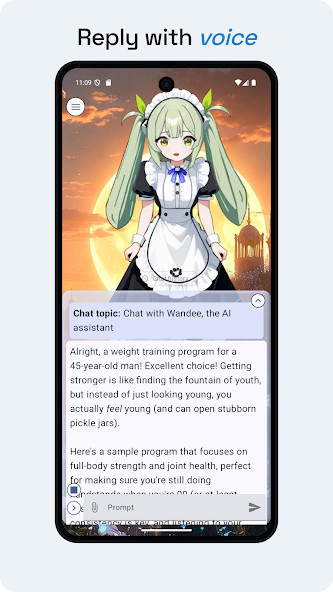 Wandee AI product preview 4