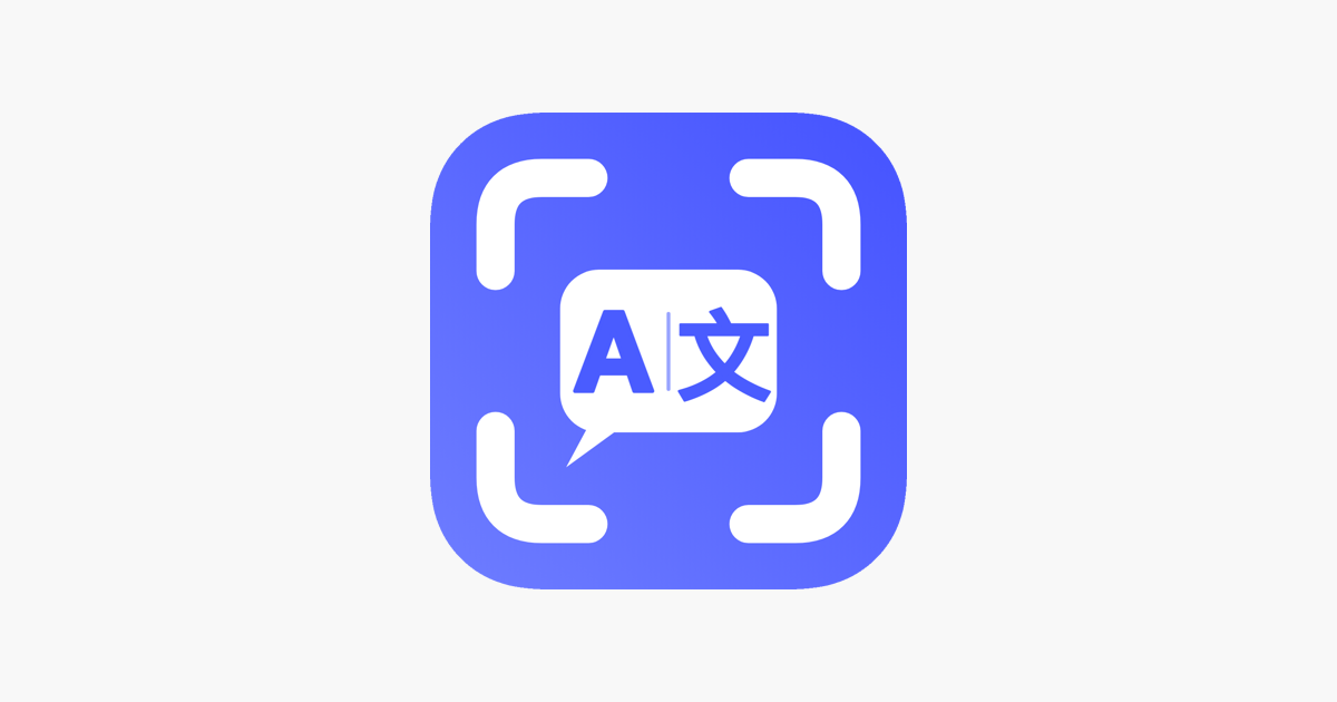AI Translator: Voice & Camera logo