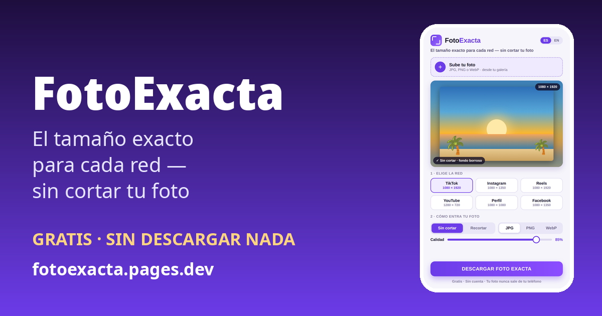 FotoExacta product preview 1